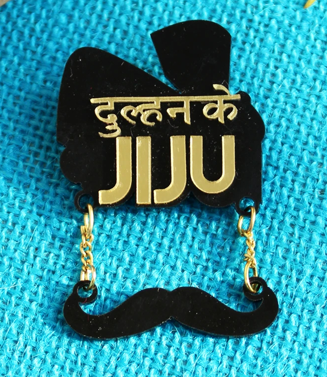 jiju